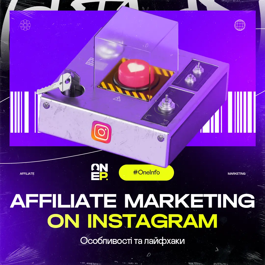 Instagram Affiliate Marketing: How It Works image